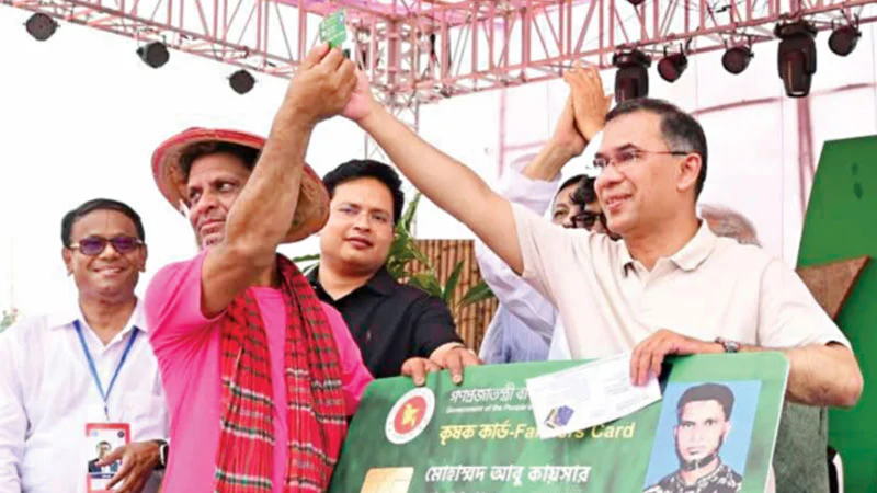 কৃষকের ভাগ্যোন্নয়নে নতুন দিগন্ত: টাঙ্গাইলে ‘কৃষক কার্ড’ বিতরণ কার্যক্রমের উদ্বোধন