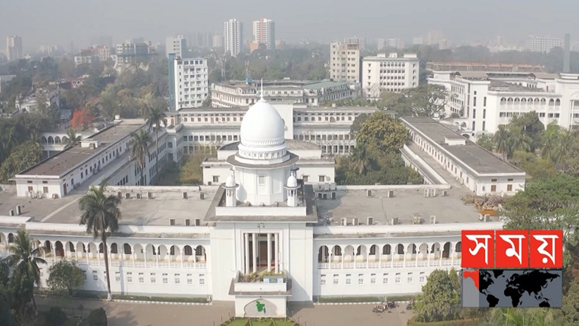 প্রধান শিক্ষক নিয়োগ পরীক্ষা দুই মাসের জন্য স্থগিত করলেন হাইকোর্ট