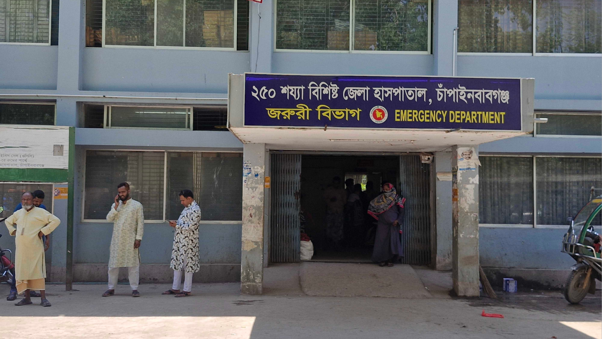 ছেলের মৃত্যুর শোকে মায়েরও বিদায়, পাশাপাশি কবরে চিরনিদ্রায় মা ও ছেলে