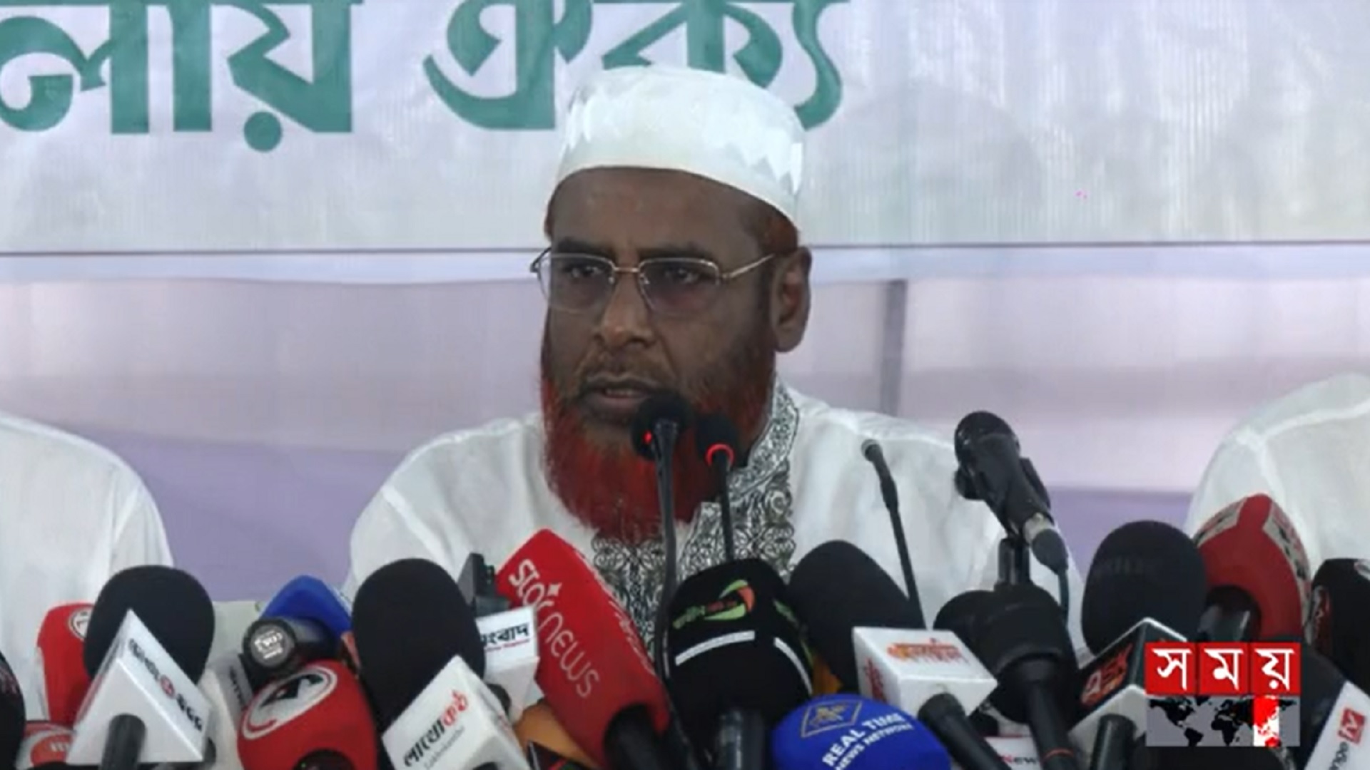 গণভোটের রায় বাস্তবায়নে মাঠে নামছে ১১ দলীয় জোট, নতুন কর্মসূচির ঘোষণা