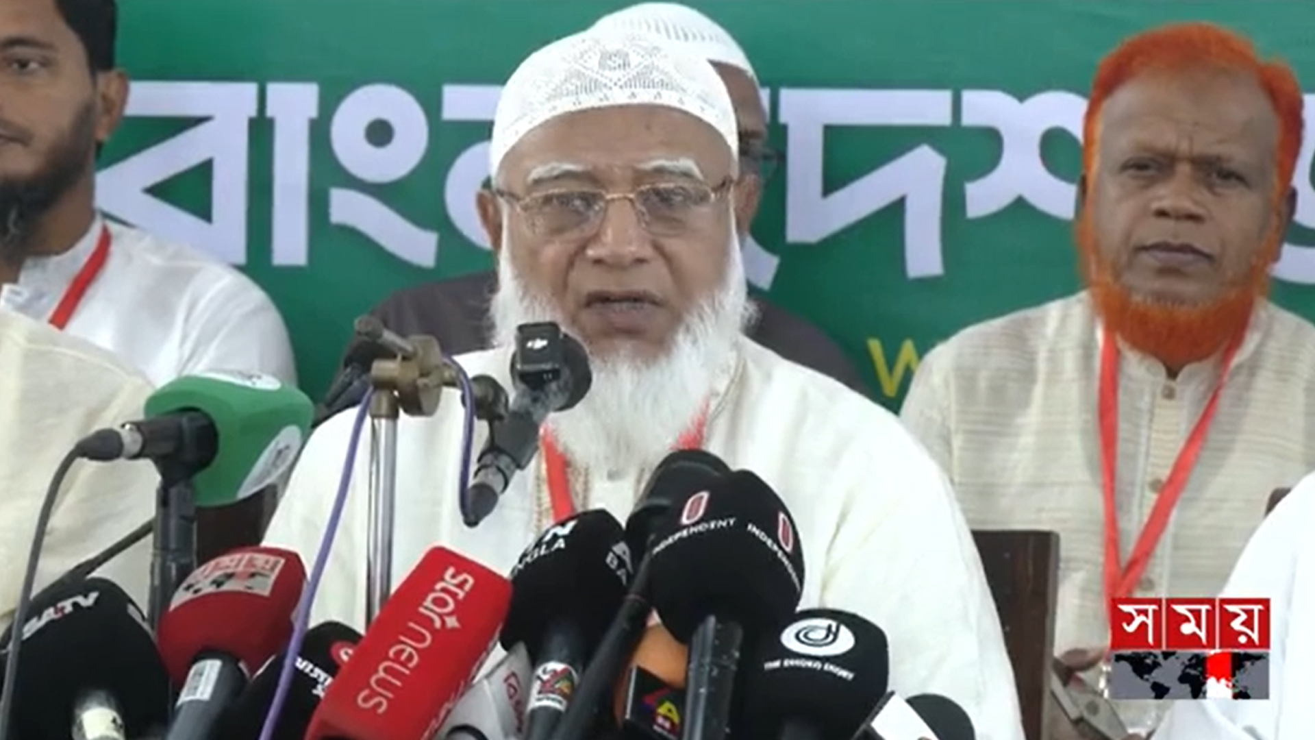 জনগণের অধিকার রক্ষায় রাজপথে আপসহীন জামায়াত, ঐক্যবদ্ধ হওয়ার আহ্বান আমিরের