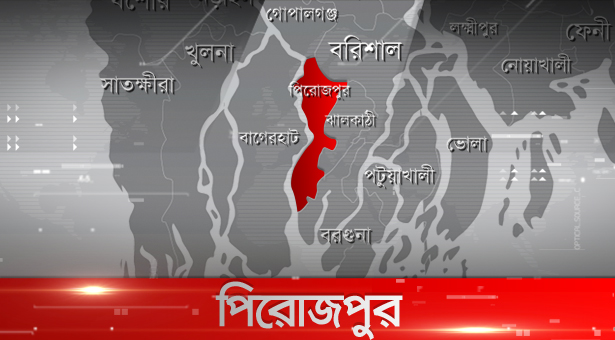 ভাণ্ডারিয়ায় এসএসসি পরীক্ষায় বড় বিভ্রাট: বর্তমান পরীক্ষার্থীকে দেয়া হলো আগামী বছরের প্রশ্নপত্র