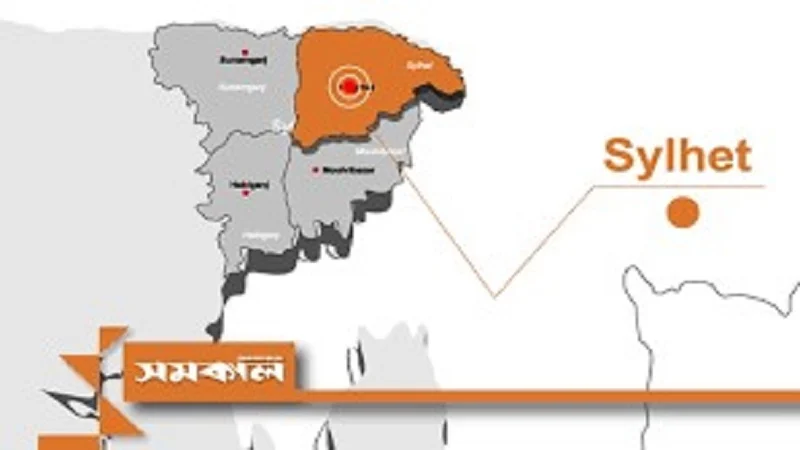 চোখের সামনেই পিষ্ট হলো বাবার প্রাণ: সিলেটে ভয়াবহ সড়ক দুর্ঘটনায় বাকরুদ্ধ শিশু