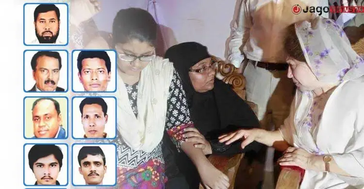 নারায়ণগঞ্জের সাত খুন: এক যুগ পেরিয়ে স্বজনদের চোখে আজও ন্যায়বিচারের অশ্রু